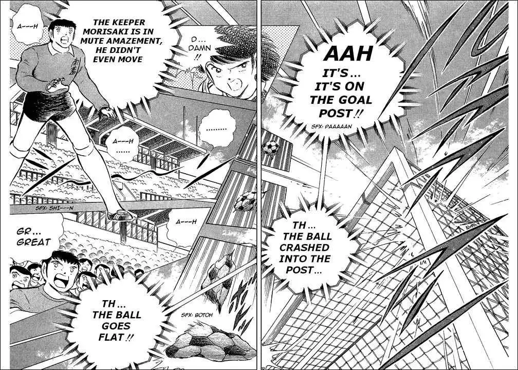 Captain Tsubasa Chapter 76 70